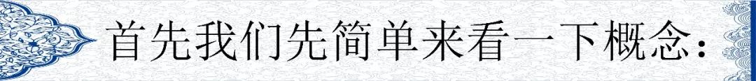 數(shù)據(jù)倉庫，大數(shù)據(jù)和云計算有什么區(qū)別和聯(lián)系?