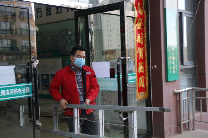 “我戍未定，靡使歸聘”