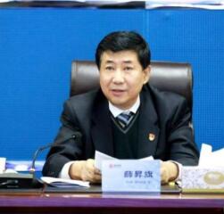 內(nèi)蒙古能源發(fā)電投資集團有限公司黨委書記、董事長薛昇旗接受審查