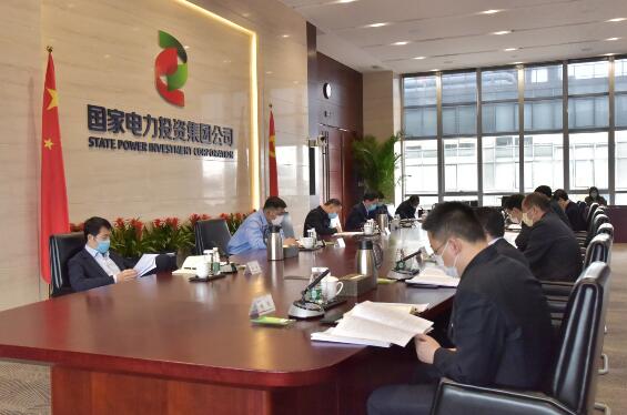 國(guó)家電投黨組成員、副總經(jīng)理、總會(huì)計(jì)師楊亞到資本控股調(diào)研