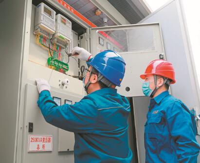 國網山東電力：信息共享透明 業(yè)務協(xié)同高效