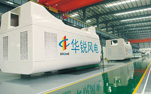 華銳風(fēng)電：中俄絲路雙重加持，不受疫情影響訂單逆勢穩(wěn)增