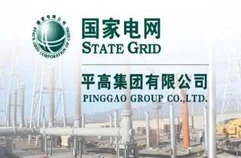國家電網(wǎng)主輔分離，南瑞、許繼、平高等直屬的子公司該何去何從?
