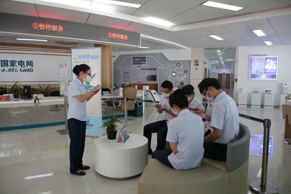 國網寧海縣供電公司：創(chuàng)新開展班組績效競標 促公司提質增效