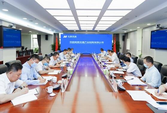 中國華能集團有限公司總經(jīng)理、黨組副書記鄧建玲到能交公司調(diào)研