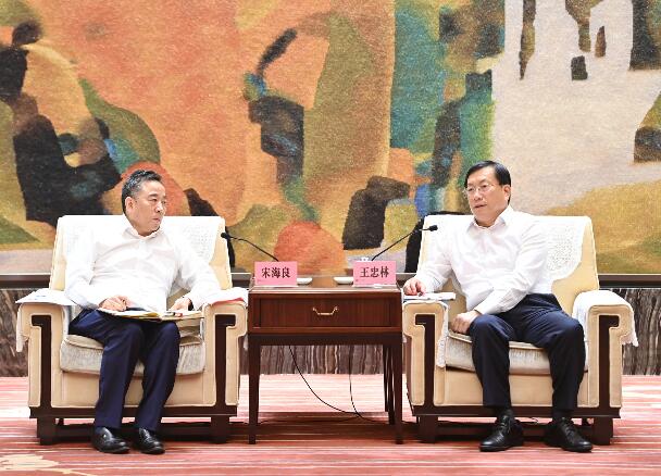 宋海良拜會武漢市委書記王忠林、市長周先旺