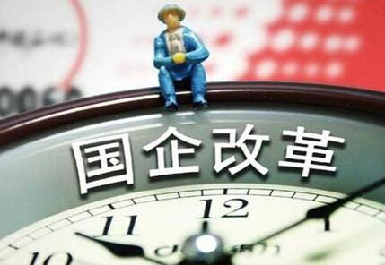 兩大電網(wǎng)企業(yè)可能會有13家公司被剝離，電力規(guī)劃院設(shè)計院也保不住?