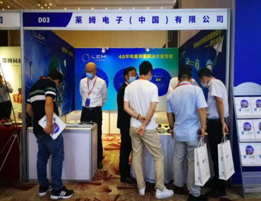 智慧電網(wǎng)，可靠監(jiān)測，萊姆電子亮相配電技術(shù)應用論壇