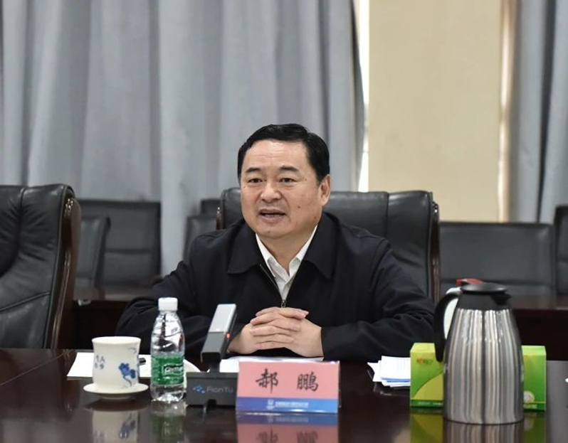 國資委黨委書記、主任郝鵬到中核集團核動力院宣講黨的十九屆五中全會精神