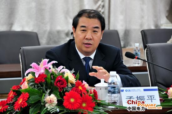 孟振平談國有企業(yè)：要扛起國企政治責任，旗幟鮮明講政治