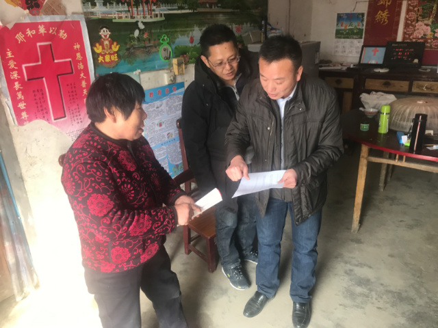 張紅軍：用真心，換真情，扶真貧