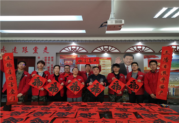 六五四供電分局：春聯(lián)慰問(wèn)暖人心，書(shū)法授課長(zhǎng)知識(shí)