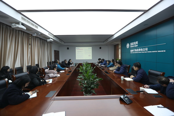 國網寧?？h供電公司多措并舉 深入開展“一戶多人口”等政策宣貫