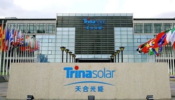 頭部?jī)?yōu)勢(shì)明顯、海外增長(zhǎng)顯著，天合光能2020年業(yè)績(jī)或?qū)⒎? width=