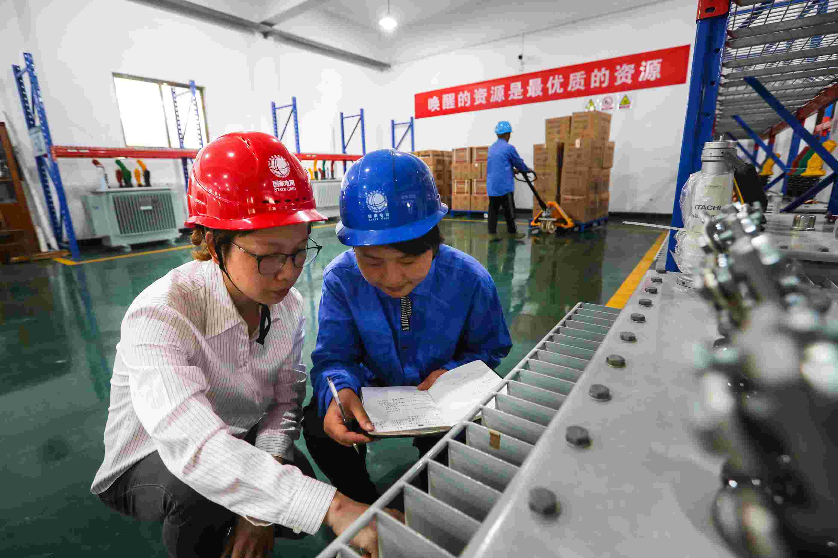 國網寧?？h供電公司：推進智能倉庫建設 打造浙東中心庫基地