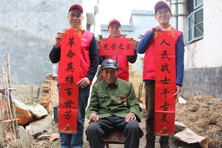 國(guó)網(wǎng)江永縣供電公司：情系抗戰(zhàn)老兵，傳承奉獻(xiàn)精神