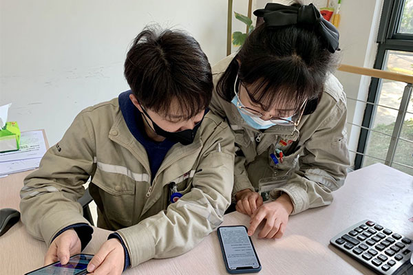 浙江大唐國際江濱熱電巧用“學習強國”平臺，激發(fā)黨員學習熱潮
