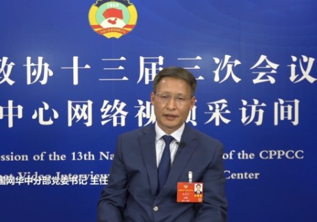全國(guó)政協(xié)委員，國(guó)家電網(wǎng)有限公司副總經(jīng)濟(jì)師，華中分部主任、黨委書記陳修言：堅(jiān)持全國(guó)一盤棋 推動(dòng)能源清潔低碳發(fā)展