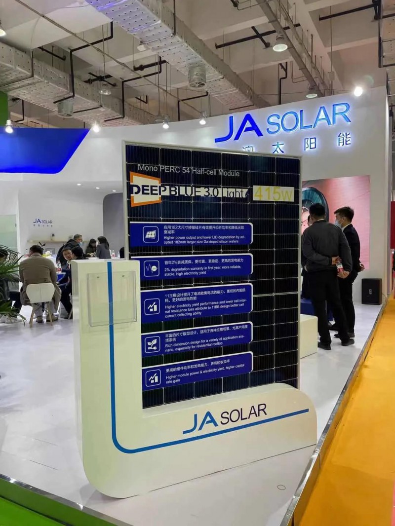 濟(jì)南展會(huì)觀察（一）：分布式光伏需要怎樣的組件？