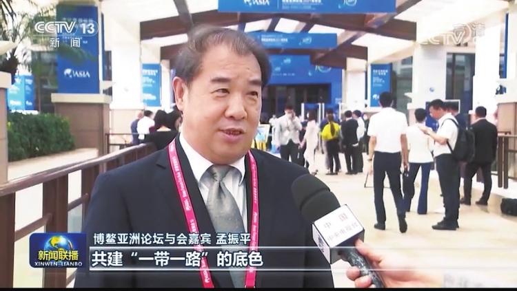南方電網(wǎng)公司董事長(zhǎng)、黨組書記孟振平接受央視《新聞聯(lián)播》采訪