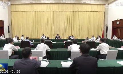 韓正：實現(xiàn)碳達峰碳中和目標(biāo)，態(tài)度要堅決，時間表、路線圖、施工圖要清晰，嚴(yán)控高耗能、高排放項目！