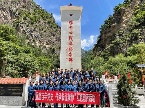 重溫百年黨史 傳承長征精神——?jiǎng)⒓覎{水電廠第三期“學(xué)黨史、悟思想、辦實(shí)事、開新局”紅色教育活動(dòng)