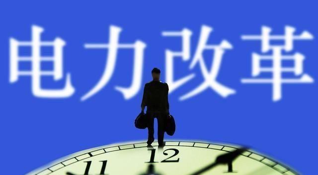 全國(guó)推行分時(shí)電價(jià)，普通居民用電到底會(huì)上漲多少？