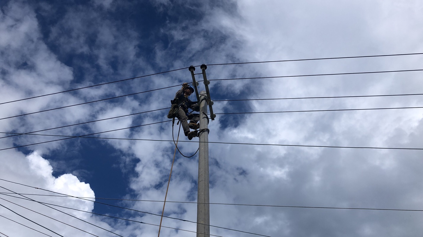 消除安全隱患，保證居民用電安全