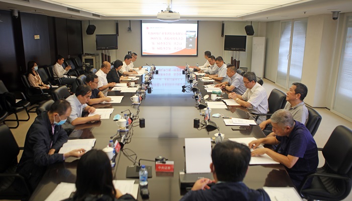 大唐環(huán)境召開2021年第一次臨時股東大會、三屆一次董事會、三屆一次監(jiān)事會會議