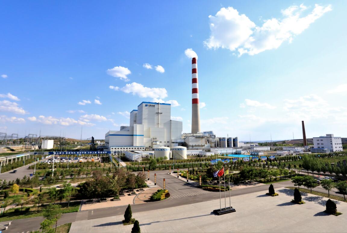 “峁”足干勁，“利”爭上游——華能北方魏家峁煤電有限責任公司利潤突破10億元