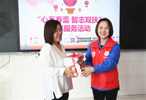 烏海電業(yè)局團(tuán)委（青工委）：你的成長(zhǎng)，我們來(lái)守護(hù)！