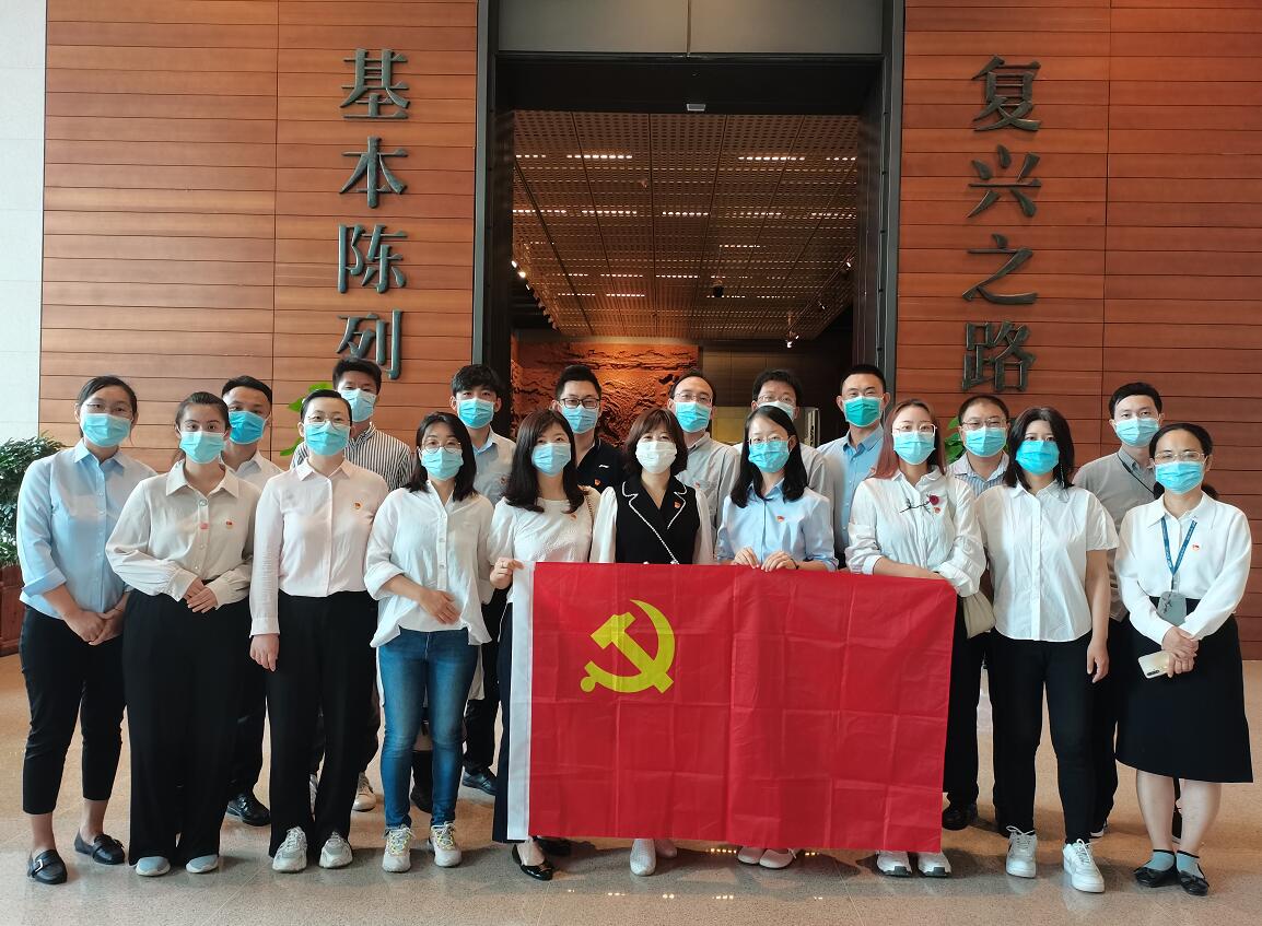 國(guó)網(wǎng)信通產(chǎn)業(yè)集團(tuán)開(kāi)展“銘黨史、守初心、擔(dān)使命”主題黨日活動(dòng)