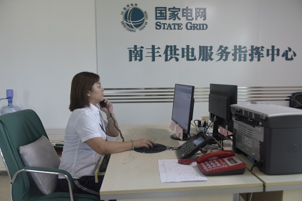 江西撫州市南豐縣供電公司：中秋我在崗，圓月守光明