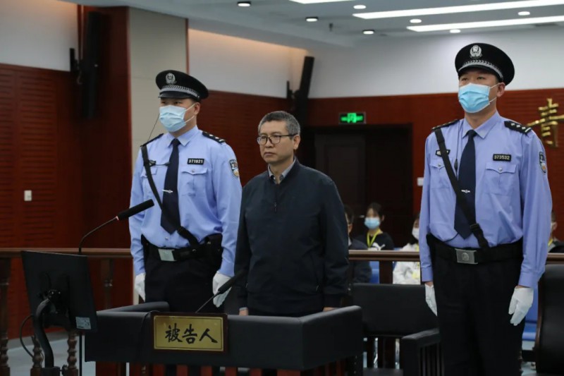 被控受賄7073余萬元，國家能源局原副局長劉寶華，當庭認罪