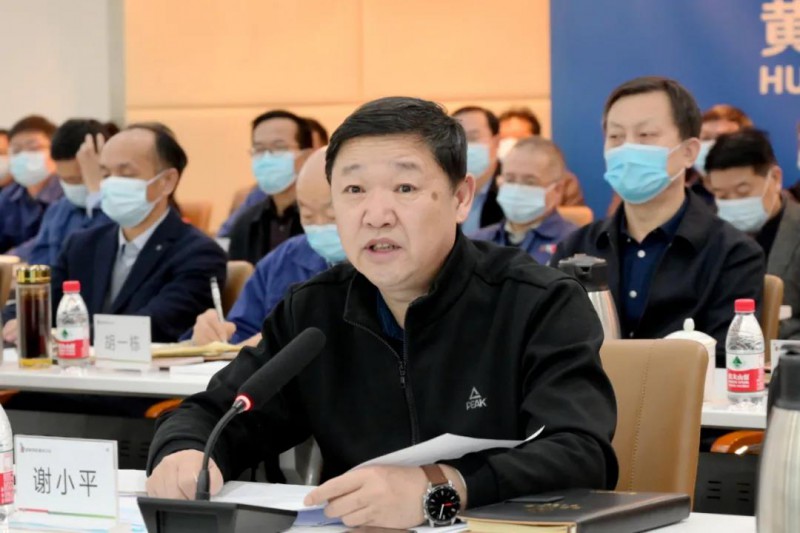 謝小平卸任黃河水電董事長、黨委書記，姚小彥接棒