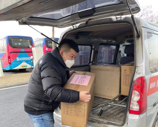 國網信通產業(yè)集團：迎戰(zhàn)奧密克戎 思極在行動
