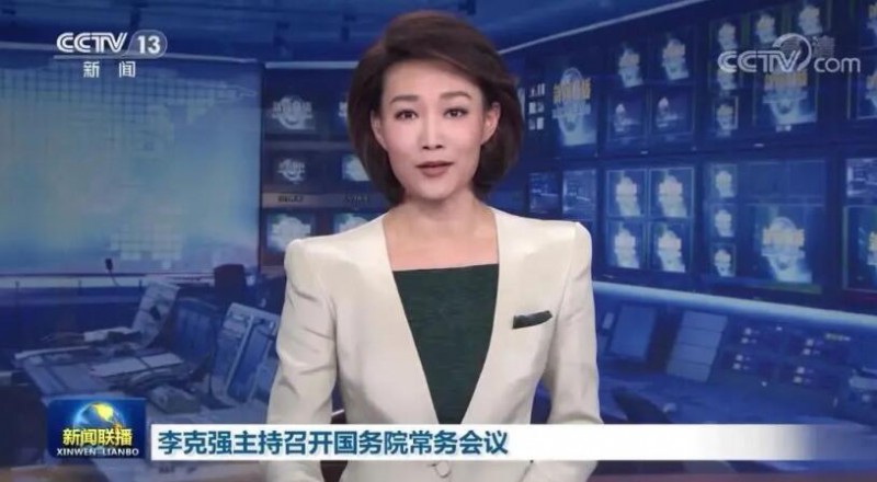 李克強(qiáng)：煤電企業(yè)應(yīng)發(fā)盡發(fā)，提升新能源發(fā)電出力！