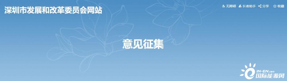 政策扶持！2022新建光伏仍有補(bǔ)貼 新政支持分布式光伏和本地頭部企業(yè)