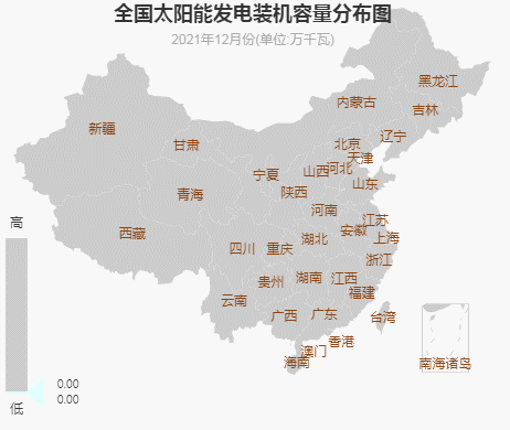 中電聯(lián)：2021年太陽能發(fā)電裝機達(dá)3.1億千瓦！