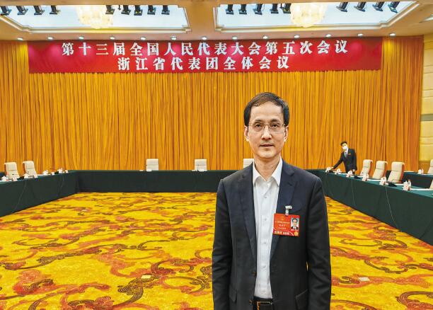 【兩會】電力為打造現(xiàn)代化濱海大都市注入動能——訪全國人大代表、浙江省寧波市經(jīng)濟(jì)和信息化局局長張世方