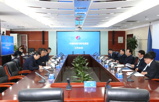 丁焰章王斌與哈電集團(tuán)黨委書記、董事長曹志安會談
