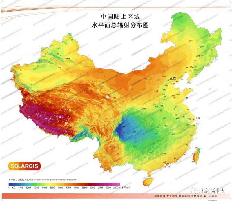 高清收藏！34省級行政區(qū)太陽能資源分布圖譜