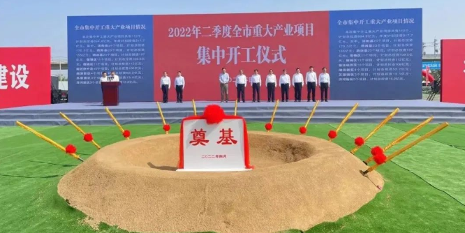 東方日升、晶科、阿特斯同時擴產(chǎn)！