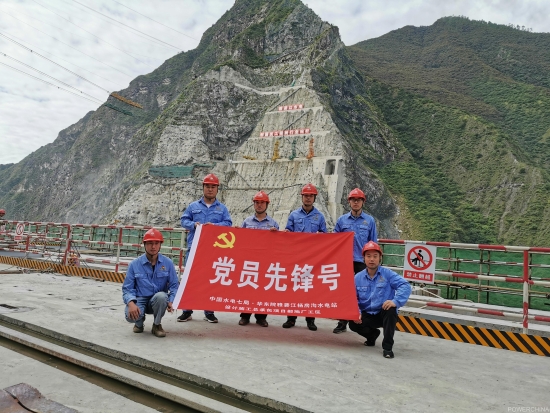 中國電建集體公司一批先進(jìn)集體和個(gè)人獲全國五一表彰