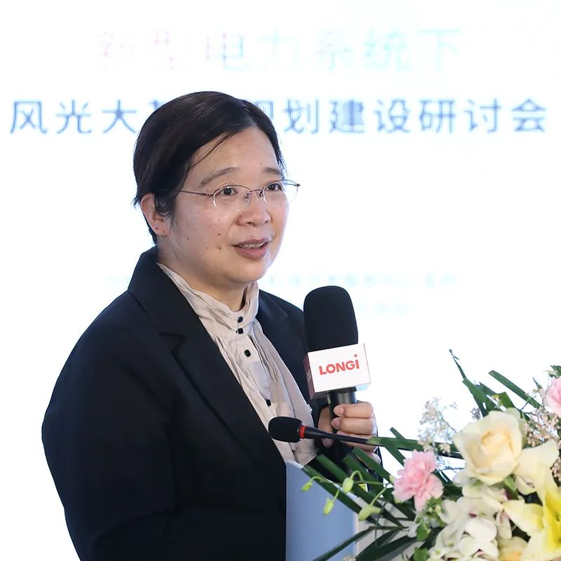 加速新能源基地布局！權(quán)威專家給出多個風光大基地建設思路！