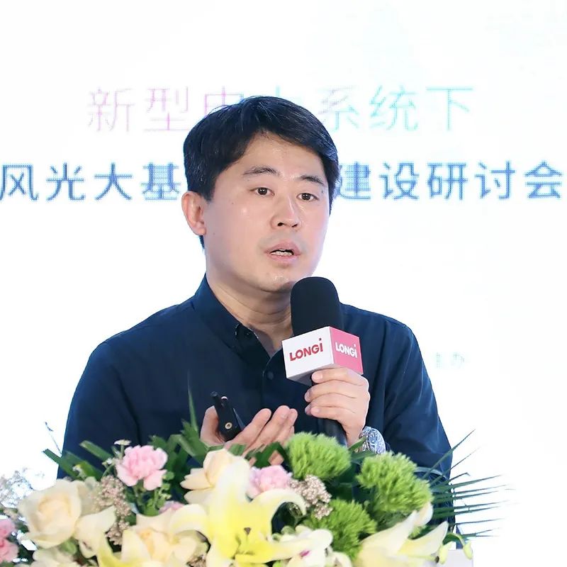 加速新能源基地布局！權(quán)威專家給出多個風光大基地建設思路！