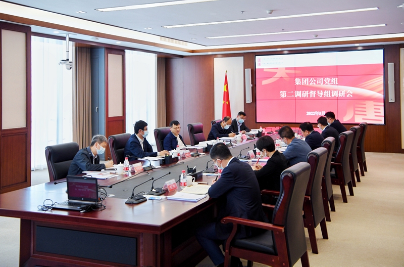 寇偉到核電公司、物資公司調(diào)研督導(dǎo)