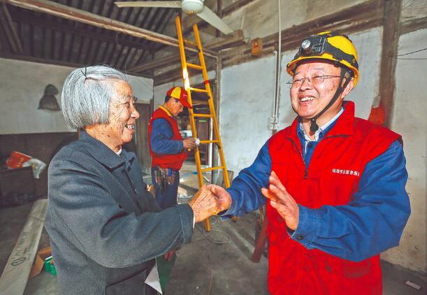 時代楷?！泵鎸γ?錢海軍：黎明同志步履不停 點亮萬家燈火