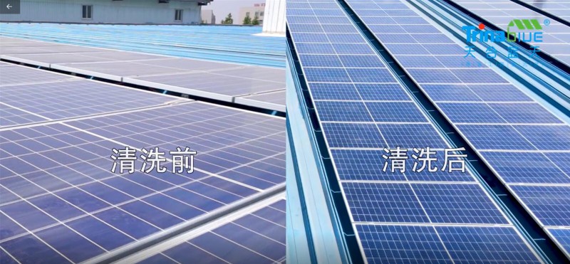 天合智慧：領(lǐng)跑分布式賽道，電站運維需要以“質(zhì)”取勝