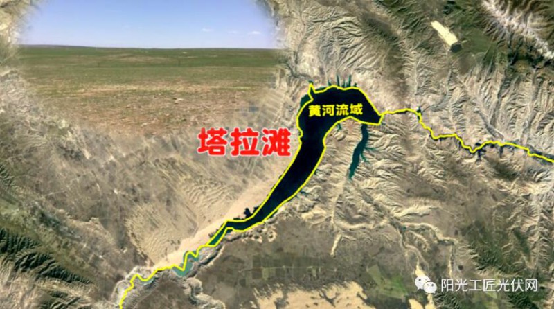 面積接近一個(gè)新加坡！青海塔拉灘光伏電站照亮“陽光之路”